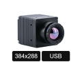 Standard USB Thermal Camera Module – TCM100K50U