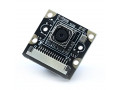 Raspberry Pi MIPI Camera Module 5M – MCM5M120M7F1