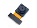 DVP Camera Module 5M – DCM5M120M7F2
