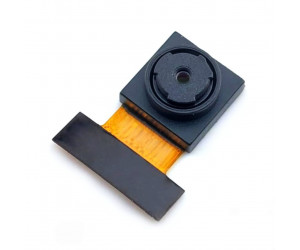 DVP Camera Module 5M – DCM5M120M7F2