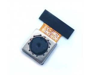 MIPI Camera Module – MCM5M120M6F2