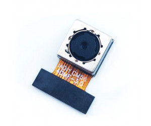 MIPI Camera Module – MCM5M120M6F2