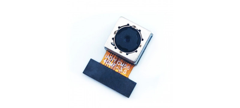 DVP Camera Module 5M – DCM5M120M7F2