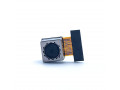 MIPI Camera Module – MCM5M120M6F2
