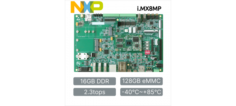 NXP i.MX8M Plus 工業級邊緣 AI 系統解決方案 (SoM + 底板套件)