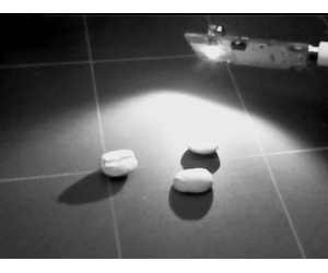 近紅外線雷射模組